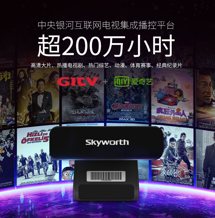 人生就是博尊龙凯时小盒子6.jpg