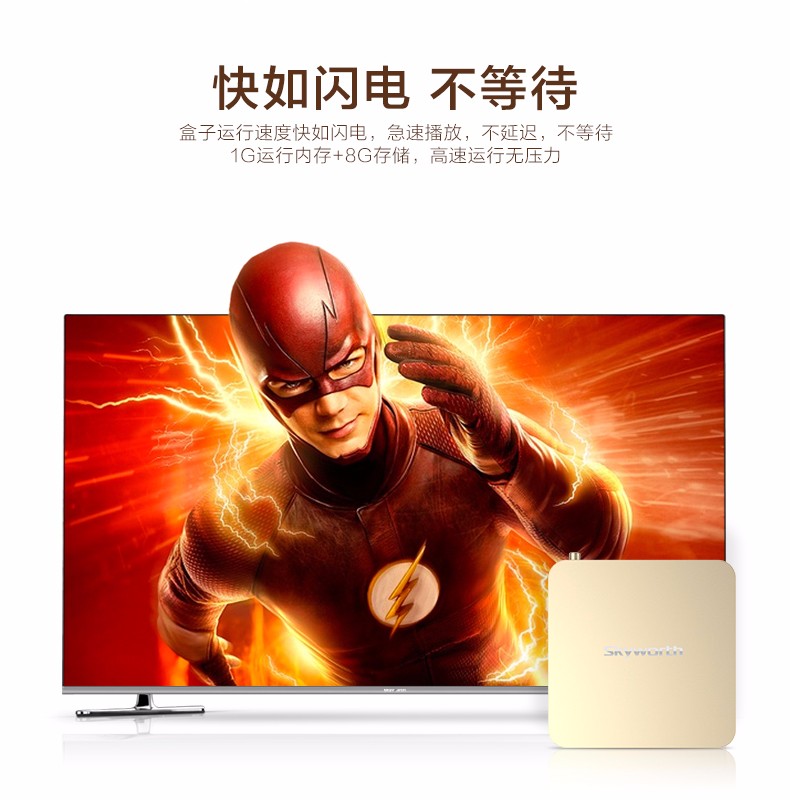 A8页面790-详情页确认1104_03.jpg